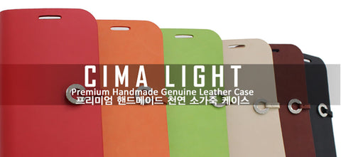 FENICE CIMA LIGHT case for Samsung Galaxy S3